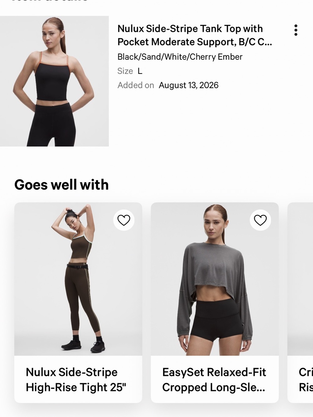 Lululemon set Black Tank Top with Tan Trim